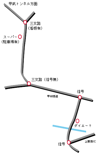 上野原－甲武トンネル経由で来る場合の地図
